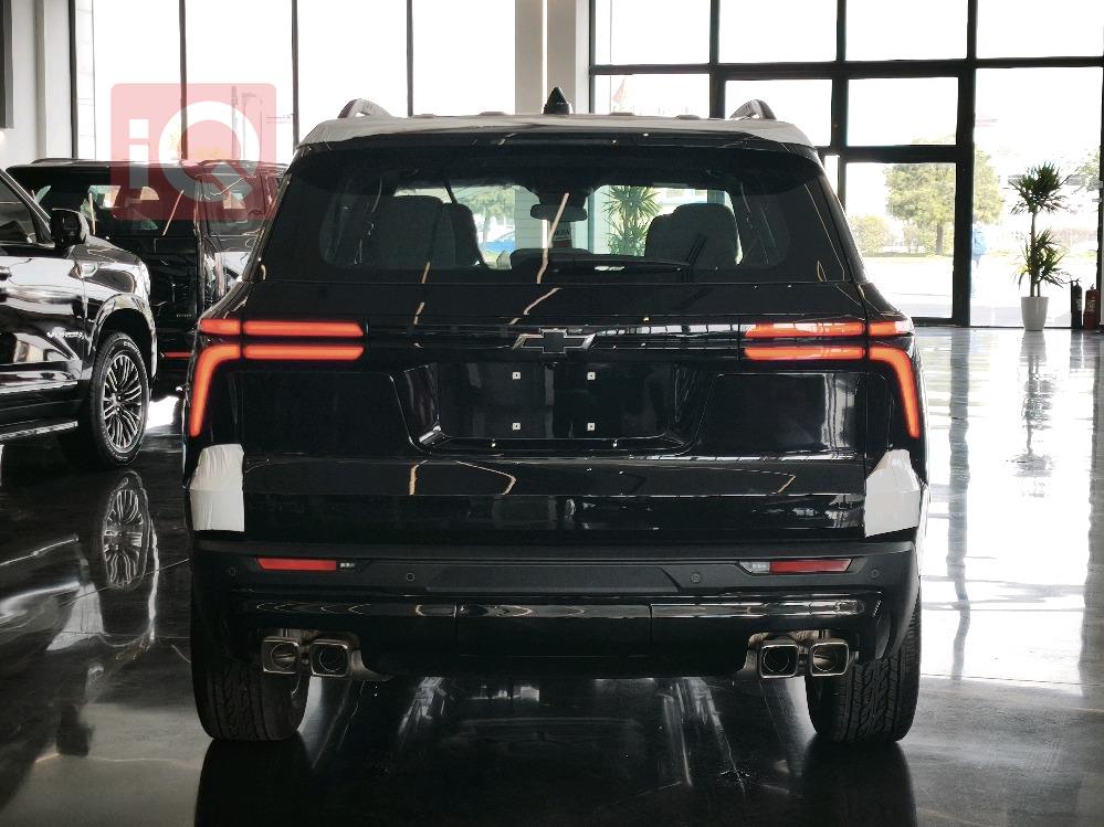 شێڤرۆلێت تراڤێرس